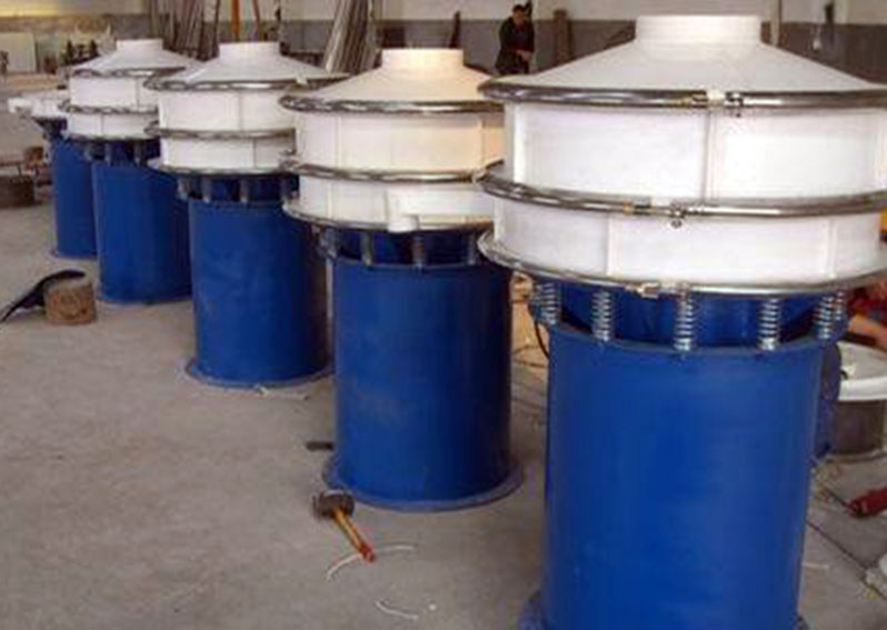 塑料圓形旋振篩