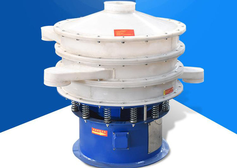 塑料圓形旋振篩