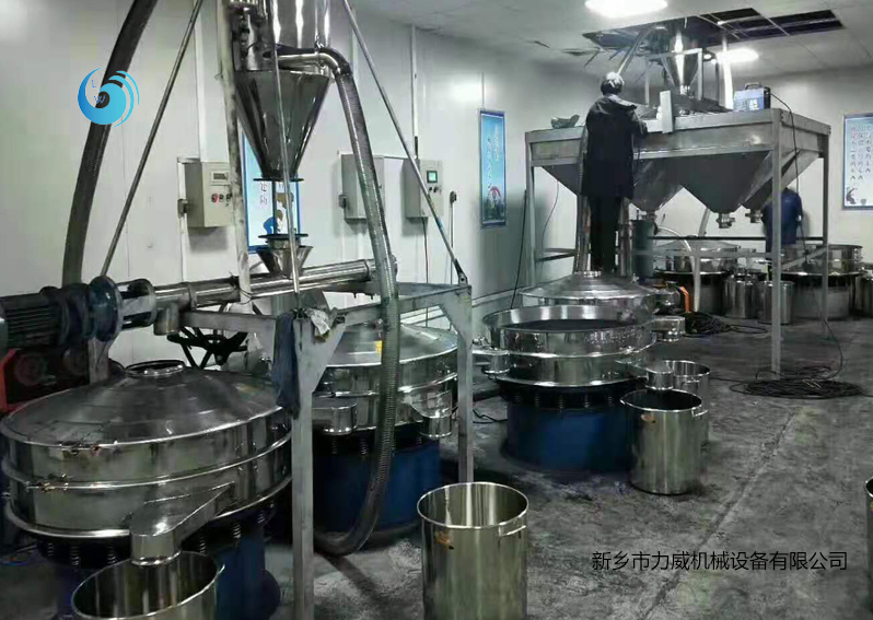 石墨粉篩選旋振篩使用現(xiàn)場(chǎng)