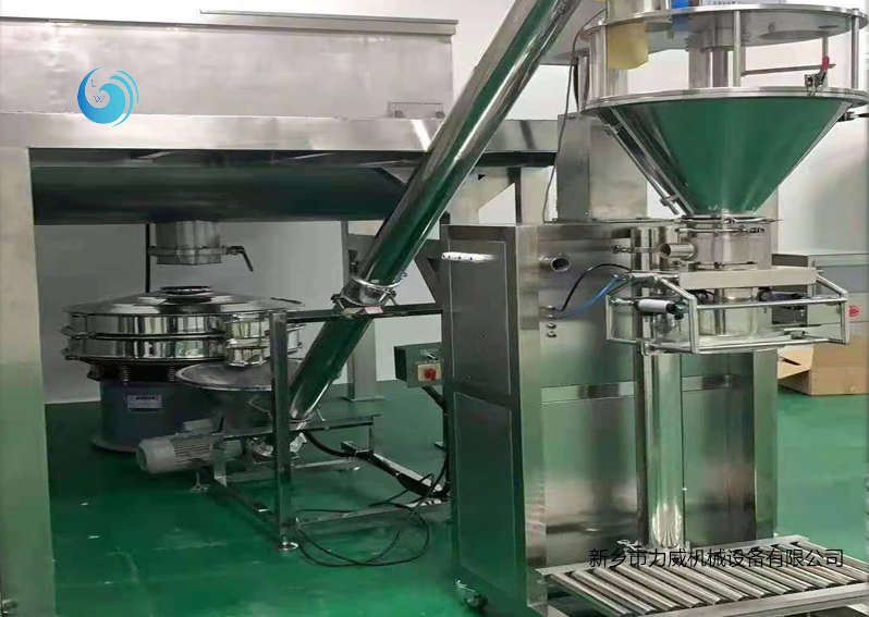 食用粉體篩選輸送旋振篩使用現(xiàn)場(chǎng)