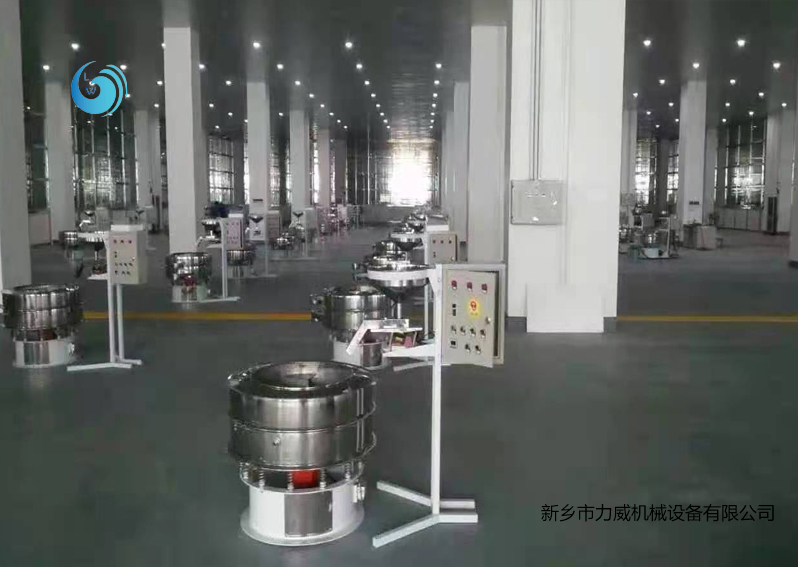 海鹽分級(jí)不銹鋼旋振篩使用現(xiàn)場(chǎng)