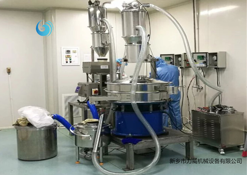 真空上料機(jī)