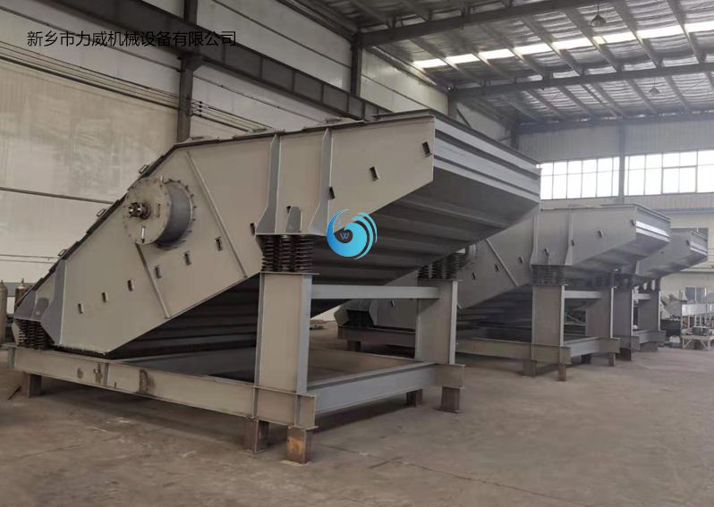 布料器振動(dòng)篩