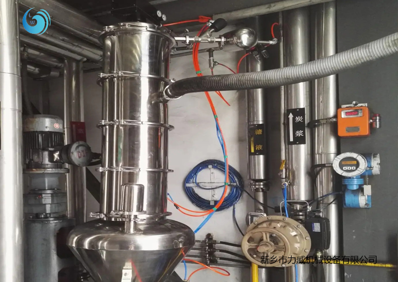 糖精輸送機(jī)真空上料機(jī)使用現(xiàn)場