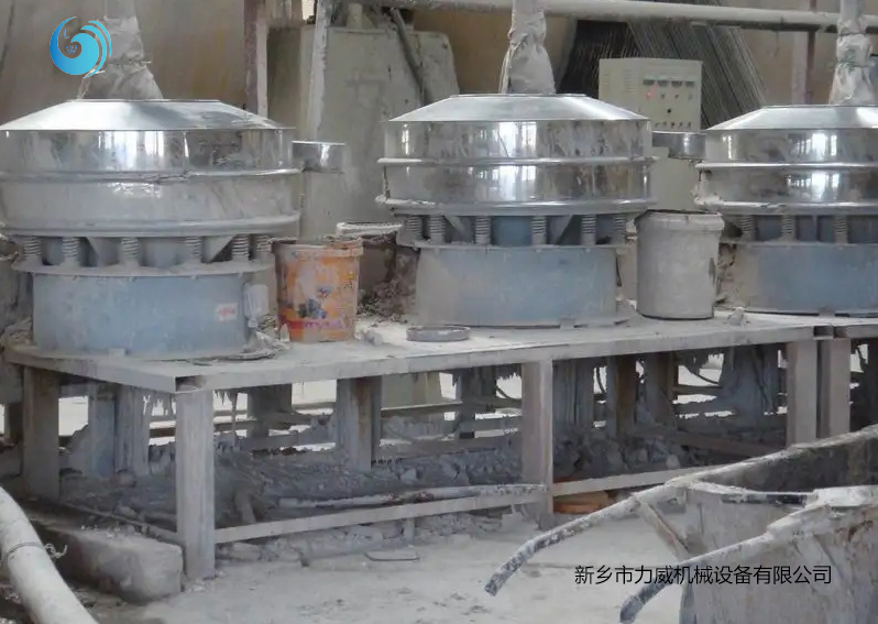 陶瓷漿液過濾旋振篩使用現場