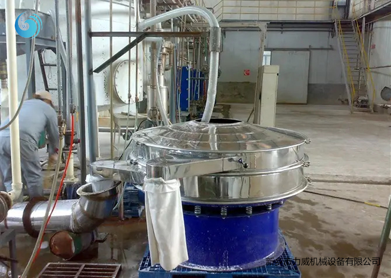 醫藥液體過濾旋振篩