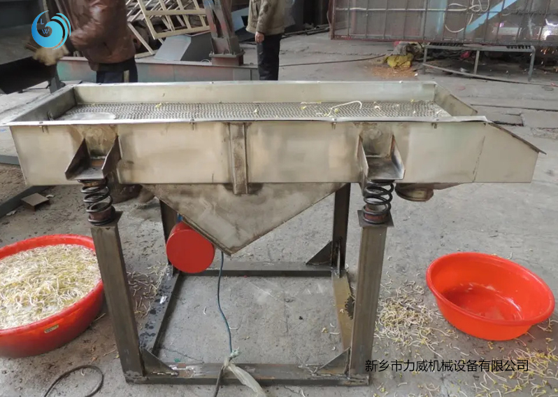 黃豆芽去皮篩選不銹鋼直線篩