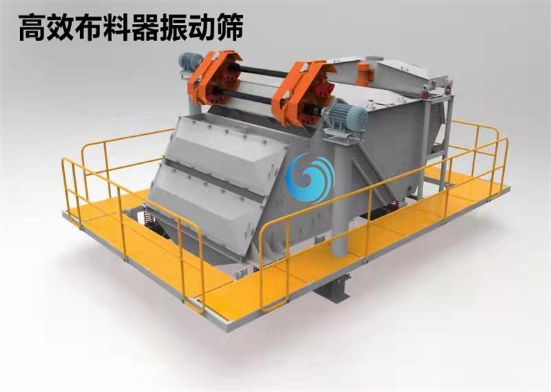 砂石振動篩
