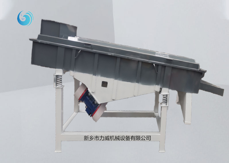 直線振動篩