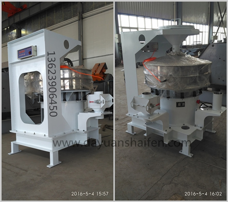 不銹鋼旋振篩特點與優勢