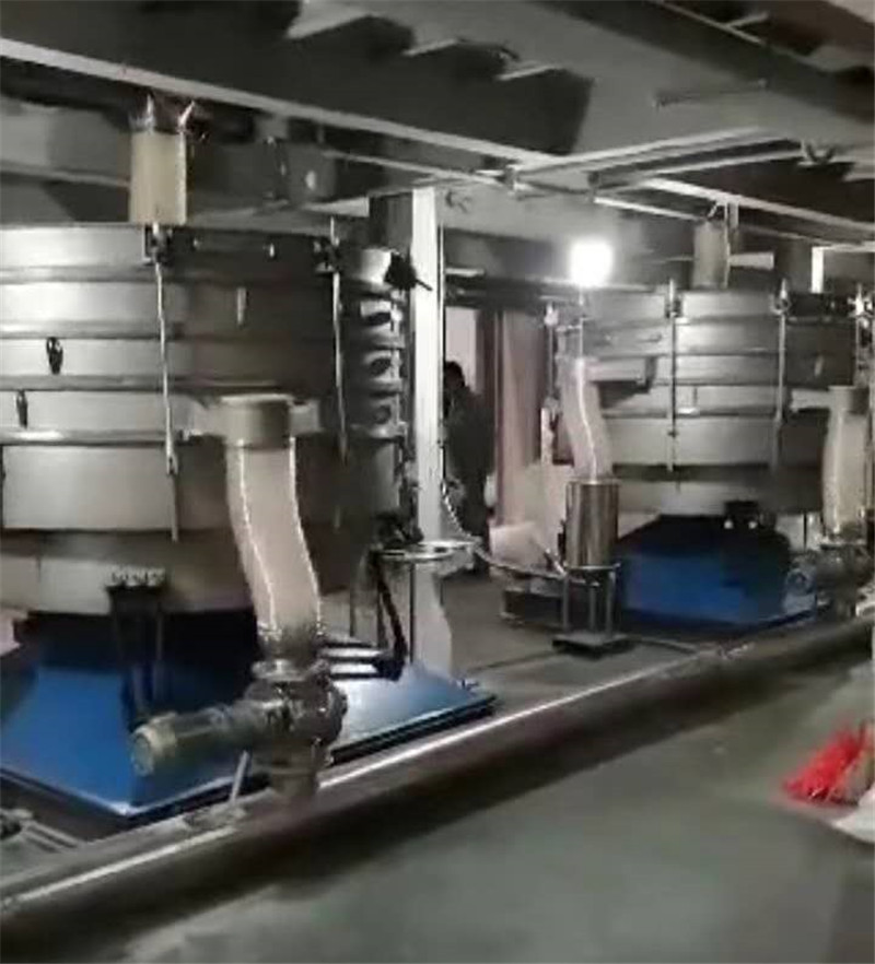 石墨粉體篩選振動篩