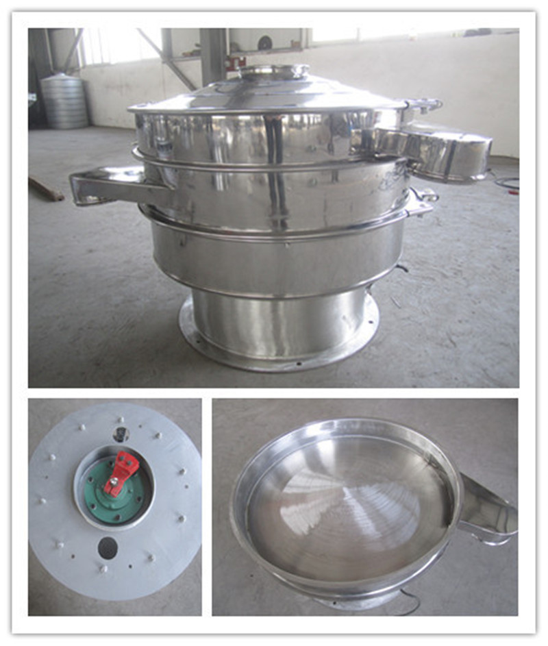 食品級(jí)振動(dòng)篩有篩選味精的設(shè)備沒(méi)有