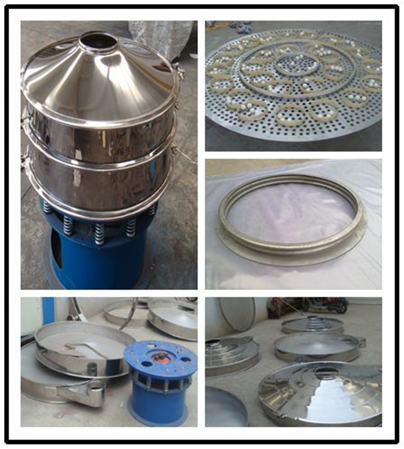 800型塑料母粒振動篩材質(zhì)性能