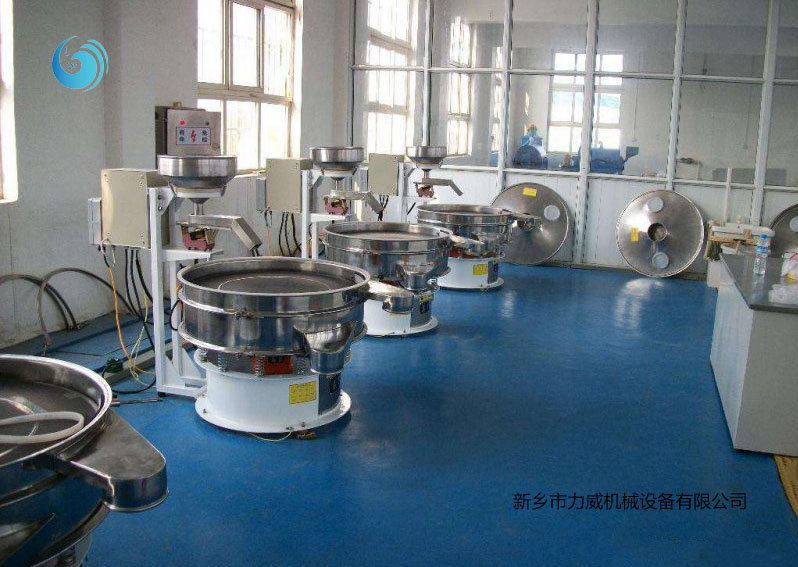 食品級粉體篩選旋振篩