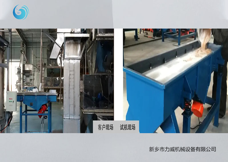 斗提機在飼料提升入倉的重要作用