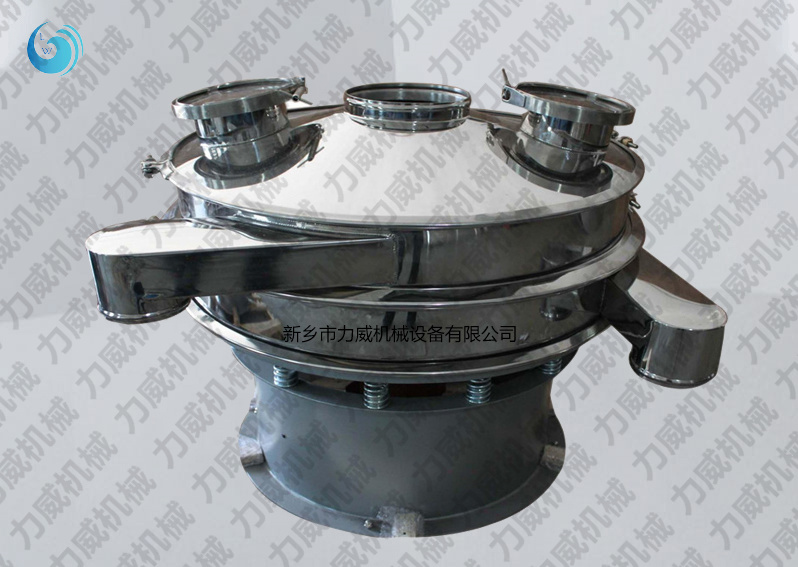 定做旋振篩 不銹鋼旋振篩 超聲波旋振篩