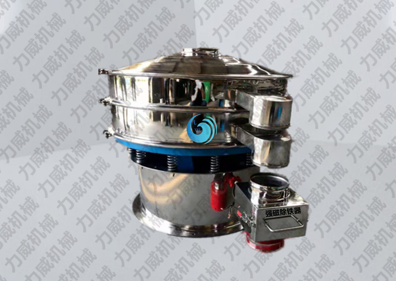 定做旋振篩 不銹鋼旋振篩 超聲波旋振篩