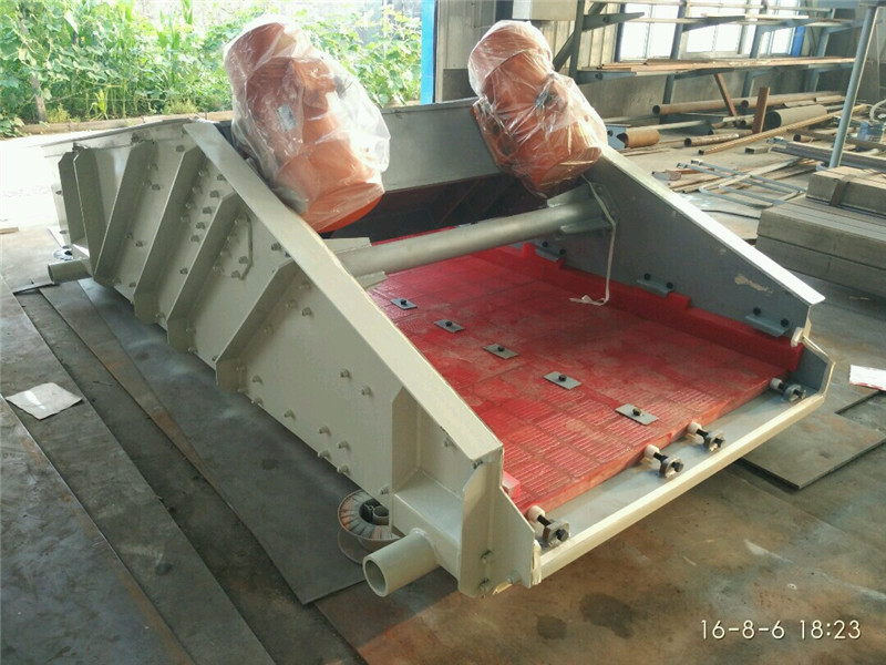 30噸麩皮脫水振動篩廠家