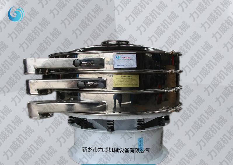 物料有雜質(zhì)？粉末溶脂劑篩選振動(dòng)篩