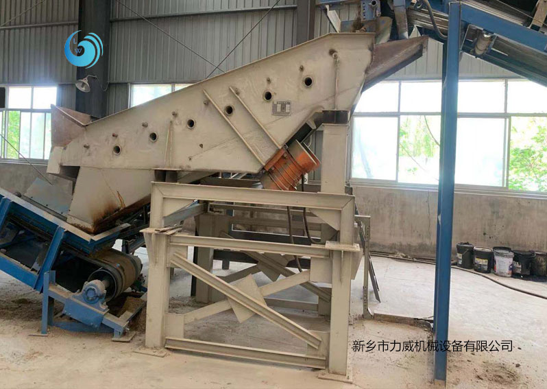 2厘米石子篩選單層振動篩