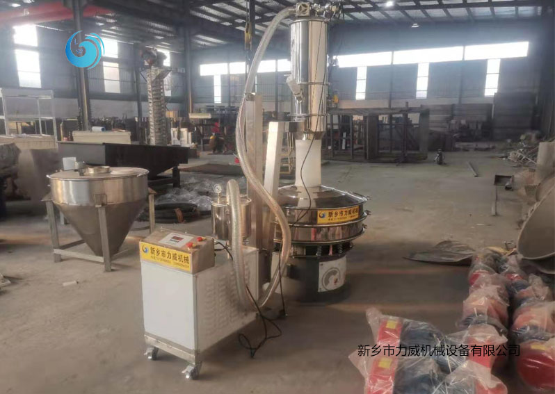 石墨坩堝吸料篩選真空上料機 篩選振動篩