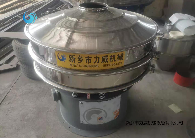 線香粉末篩選不銹鋼振動篩