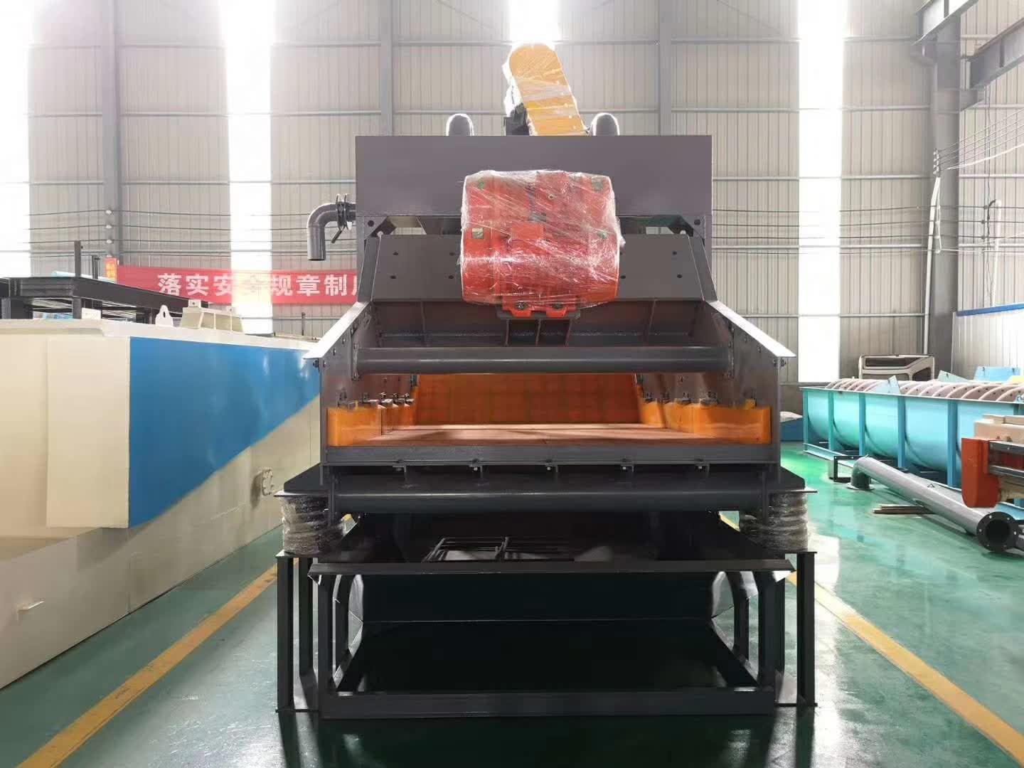 雙層脫水振動篩