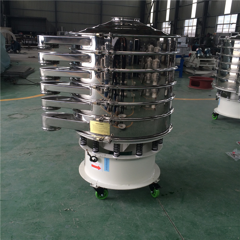 工業(yè)鹽篩選不銹鋼旋振篩